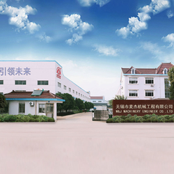 Κίνα wuxi M&J Machinery Engineer Co., Ltd.