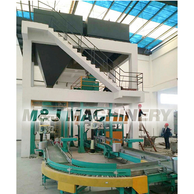 Ζύγισμα και συσκευασία 25-50kg υλικών σε σακούλες 25kg αυτόματη συσκευή συσκευασίας σακούλων