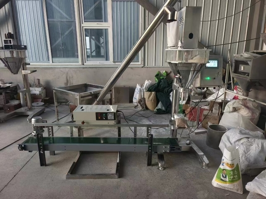 Τύπος συσκευασίας 500g 1kg 2kg 5kg Μωλάκι Μυρμήγκια Καφέ Σκόπα