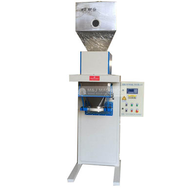 Εύκολη στη λειτουργία 5kg 10kg 20kg 25kg Σκόρπιες Σκόρπιες Σπόρους συσκευαστή με 260KG βάρος