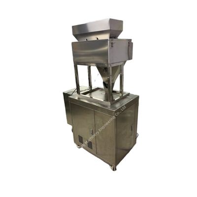 Μηχανή πλήρωσης σκόνης 10-50g Προηγμένη τεχνολογία για μικρά πακέτα ιατρικής ποιότητας