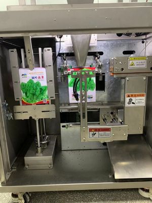 Μηχανή πλήρωσης σκόνης 10-50g Προηγμένη τεχνολογία για μικρά πακέτα ιατρικής ποιότητας